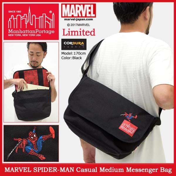 Manhattan Portage マンハッタンポーテージ メッセンジャー Manhattan Portage マンハッタンポーテージ メッセンジャー