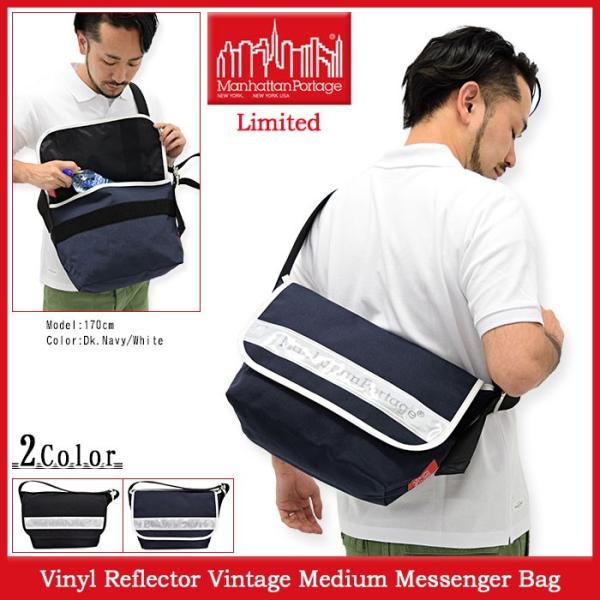 icefield_man-mp1606vjrvr