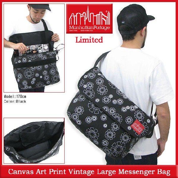 Manhattan Portage（マンハッタンポーテージ） キャンバス アート 