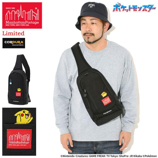 Manhattan Portage（マンハッタンポーテージ） ボディバッグ