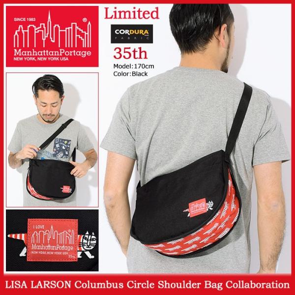 Manhattan Portage マンハッタンポーテージ ショルダーバッグ Manhattan Portage マンハッタンポーテージ ショルダーバッグ