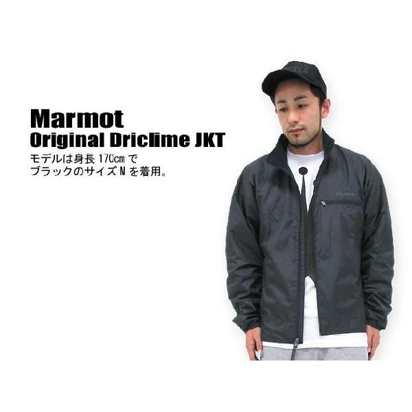 Marmot（マーモット） Original Driclime JKT : ice field - 通販 