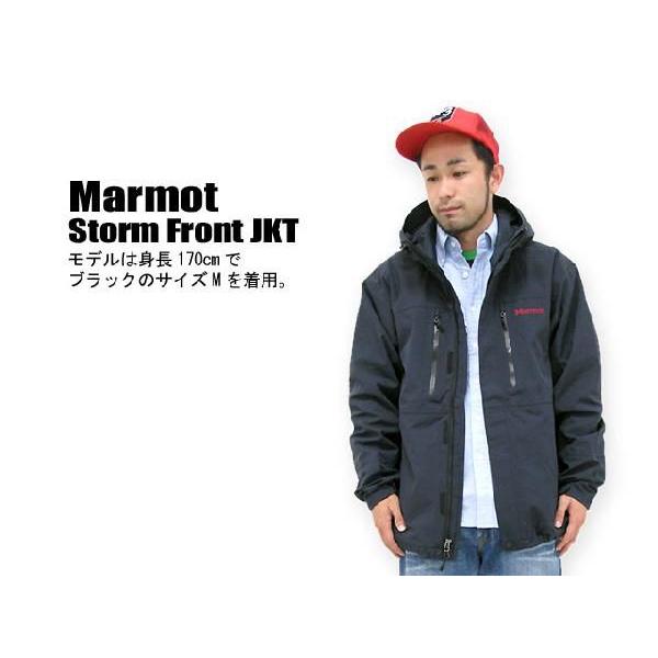 Marmot（マーモット） Storm Front JKT マウンテン パーカー : ice