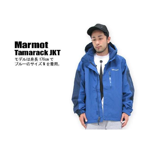 Marmot Marmot(マーモット) Tamarack JKT マウンテン パーカー Marmot Marmot(マーモット) Tamarack JKT マウンテン パーカー