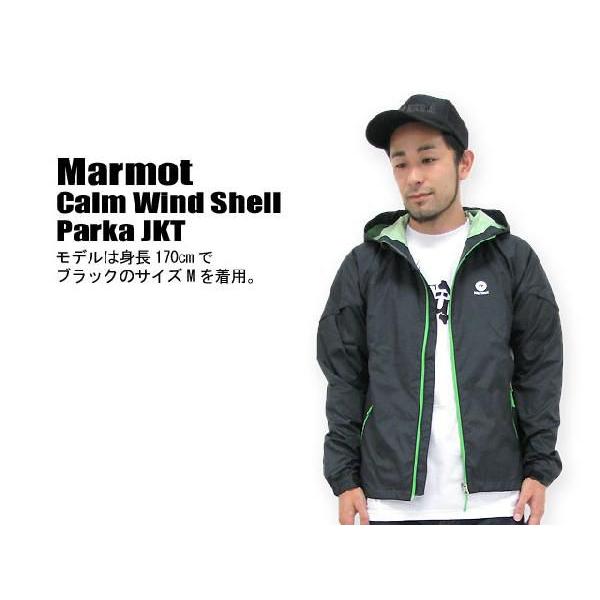 Marmot Marmot(マーモット) Calm Wind Shell Parka JKT Marmot Marmot(マーモット) Calm Wind Shell Parka JKT