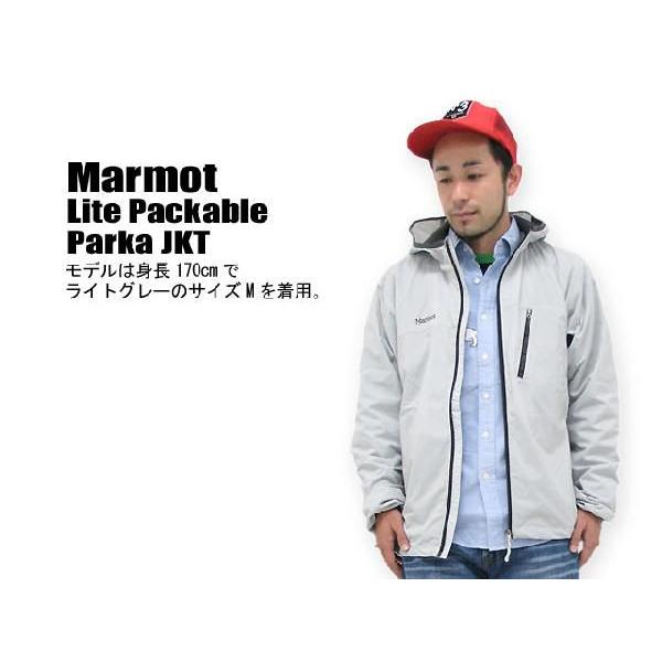 Marmot（マーモット） Lite Packable Parka JKT マウンテン パーカー