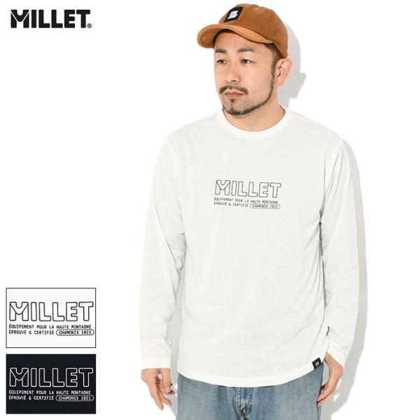 icefield_mil-miv02158