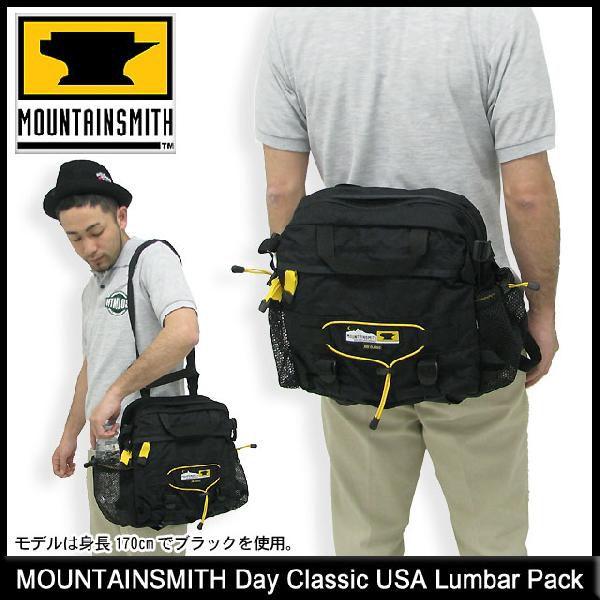 マウンテンスミス MOUNTAINSMITH デイ クラシック USA ランバーパック(mountainsmith Day Classic USA Lumbar Pack ウエストバッグ ヒップバッグ 40111) マウンテンスミス MOUNTAINSMITH デイ クラシック USA ランバーパック(mountainsmith Day Classic USA Lumbar Pack ウエストバッグ ヒップバッグ 40111)