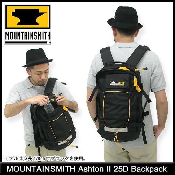 ST:MOUNTAIN SMITH マウンテンスミス リュック LEYDEN(バック ST:MOUNTAIN SMITH マウンテンスミス リュック LEYDEN(バック
