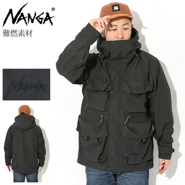 icefield_nag-n2500-1p700a