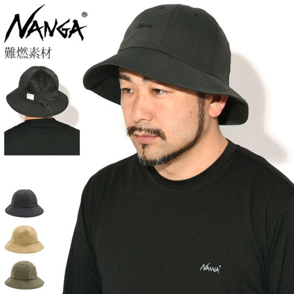 NANGA（ナンガ） ハット ヒノック リップストップ UT 7 パネル ( Hinoc