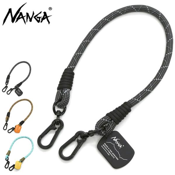 ナンガ ストラップ NANGA キャニオン ロープ ミッド ( Canyon