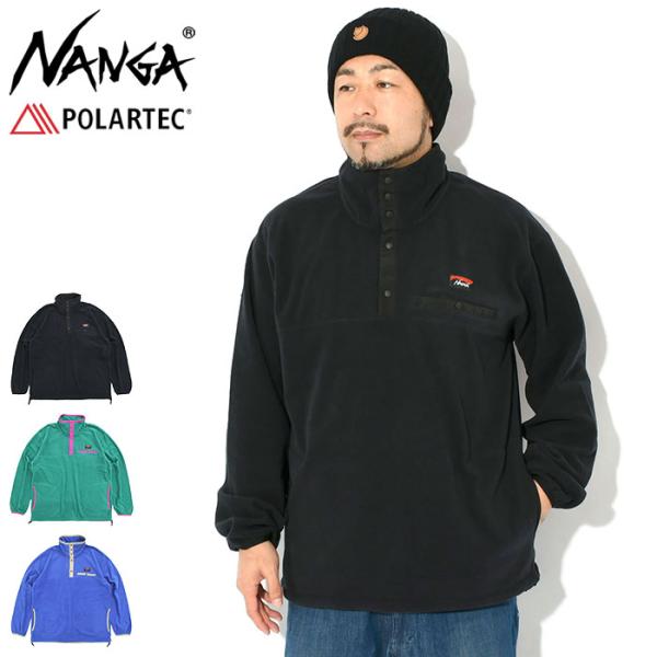 ナンガ ジャケット NANGA メンズ エア ウォーム フリース ( Air Warm Fleece JKT POLARTEC ポーラテック フリースジャケット FLEECE アウター N2530-1P111A )