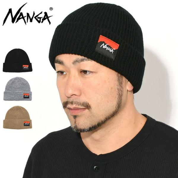 icefield_nag-n2532-3c059a