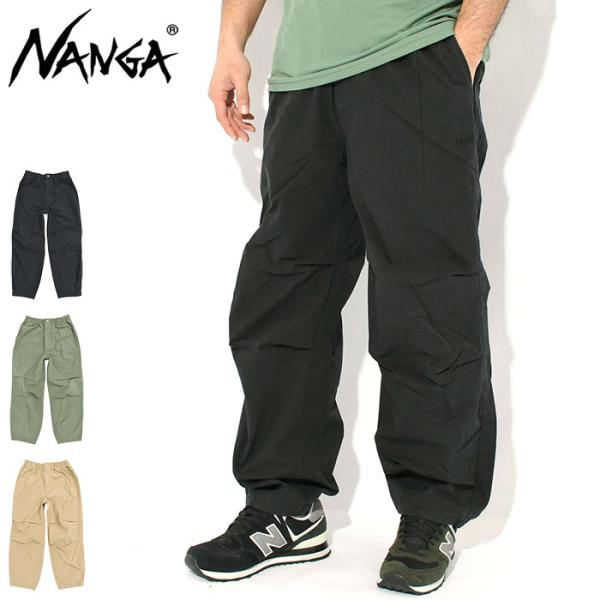 ナンガ パンツ NANGA メンズ ドライ コットン イージー ( Dry Cotton Easy Pant イージーパンツ ボトムス メンズ 男性用 N2600-1D078A )