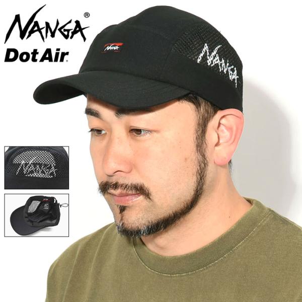 NANGA ナンガ キャップ ドット エア メッシュ ジェットキャップ