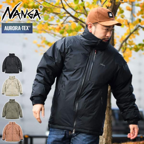 ナンガ ダウンジャケット NANGA メンズ オーロラ テックス スタンド カラー ダウン ( Aurora Tex Stand Collar Down JKT 2025秋冬 保温 防寒 ND2441-1A002 )