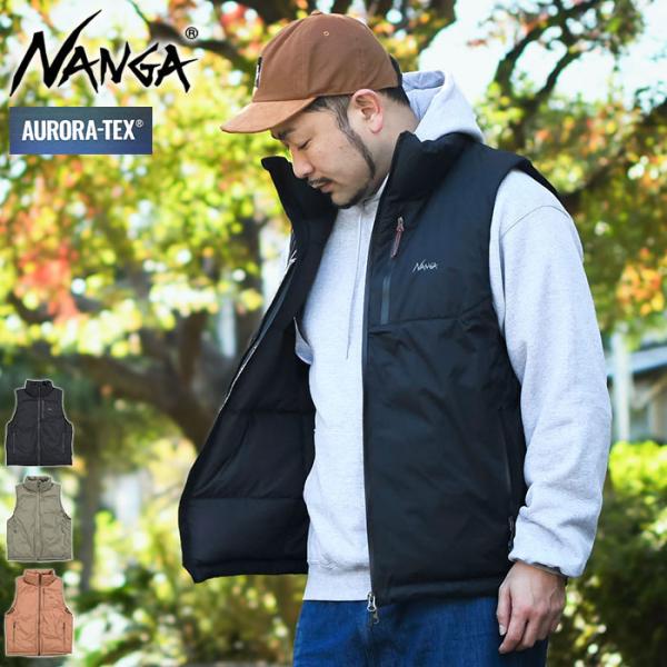NANGA　ベスト オーロラステックス スタンドカラーダウンベスト (メンズ