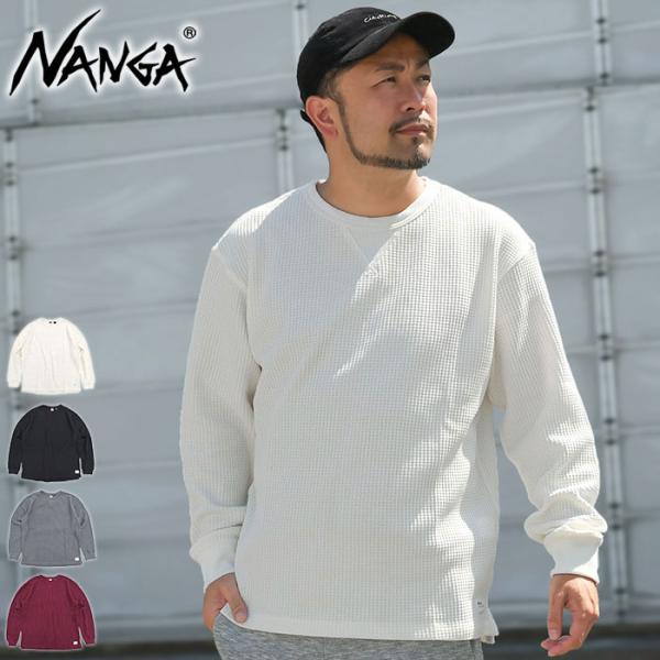 NANGA ナンガ ロンT Tシャツ 長袖 メンズ エコ ハイブリッド ワッフル
