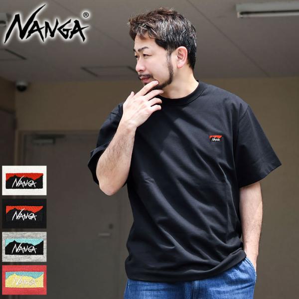 WBCQ　22　一粒　イーリー　応援　Tシャツ　（ブラック） wjk tシャツ 「LEON×B'2nd×wjk」cool touch zip-eco leather