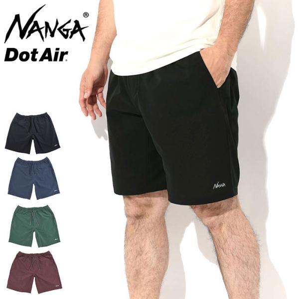 NTT東日本限定モデルハーフパンツ(非売品) icefield_nag-nw2411-1i903