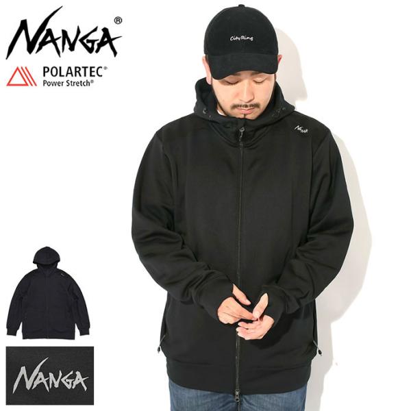 icefield_nag-nw2441-1f601