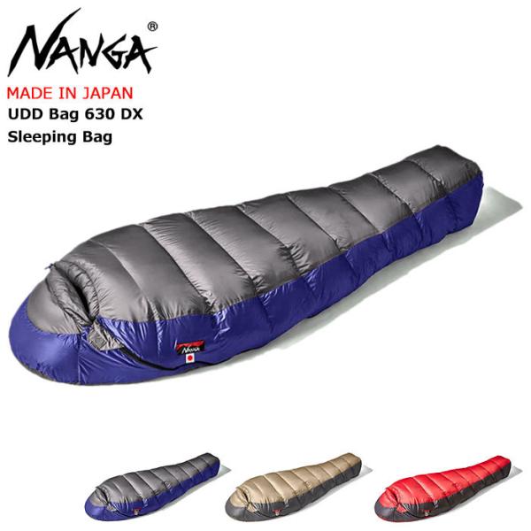 NANGA ナンガ 寝袋 シュラフ UDD バッグ 630 DX スリーピング NANGA ナンガ 寝袋 シュラフ UDD バッグ 630 DX スリーピング