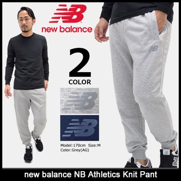 New Balance（ニューバランス） パンツ メンズ NB アスレチック ニット