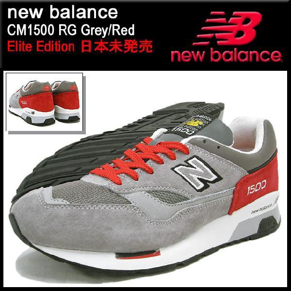スニーカー New Balance CM1500  UA New Balance（ニューバランス） スニーカー CM1500 RG Grey/Red