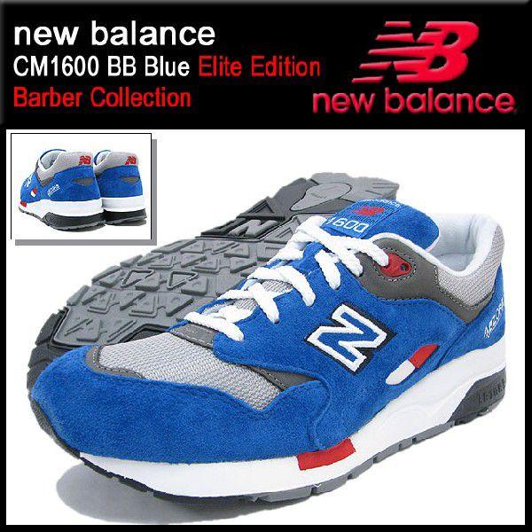 new balance cm 1600