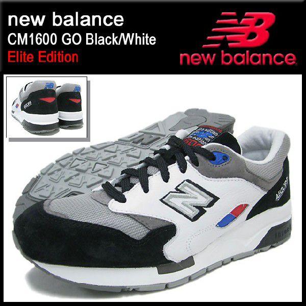 new balance CM1600 GO Black White CM1600 Elite Edition CM1600 GO nbl cm1600 go ice field Yahoo