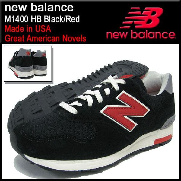 New Balance（ニューバランス） スニーカー M1400 HB Black/Red メイド