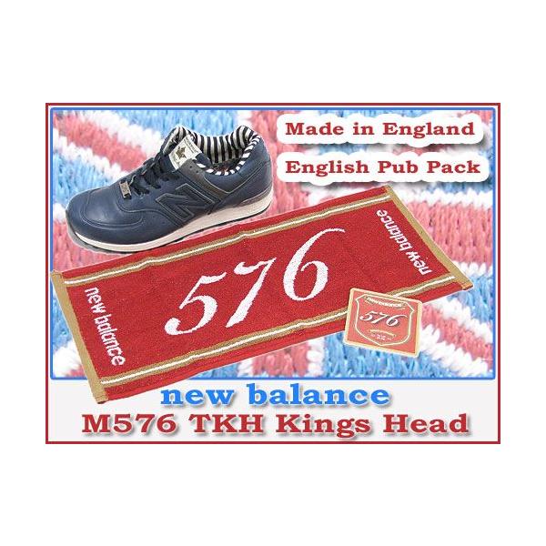 New Balance new balance(ニューバランス) M576 TKH Kings Head New Balance new balance(ニューバランス) M576 TKH Kings Head