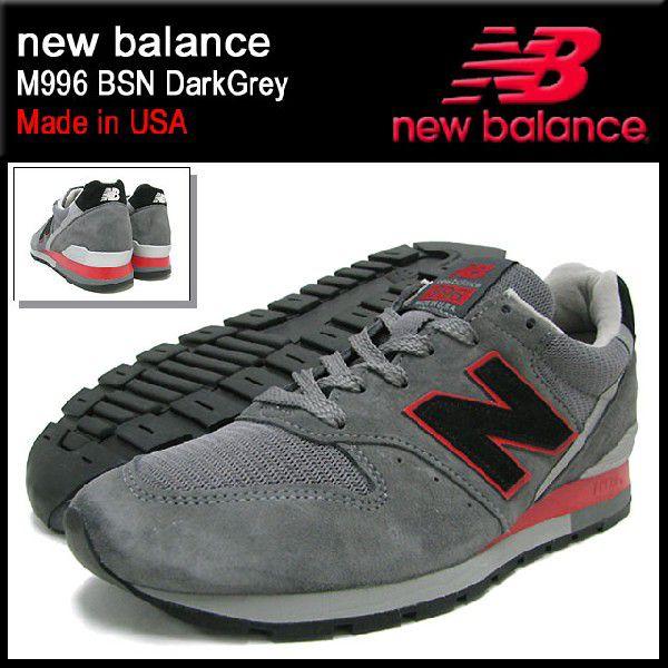 new balance 996 bsn