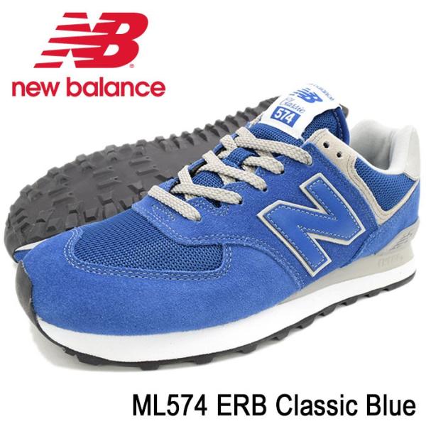 ml574 blue