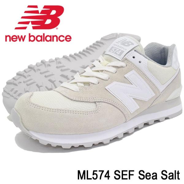 ニューバランス ML574 ML574 メンズ | ニューバランス | – Brand Navi ブランド ナビ
