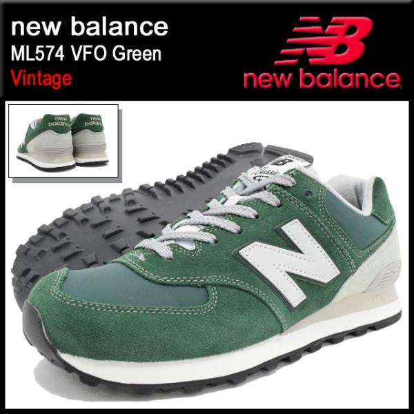 new balance 非売品　ウォニョンサイン入りミラー icefield_nbl-ml574-vfo