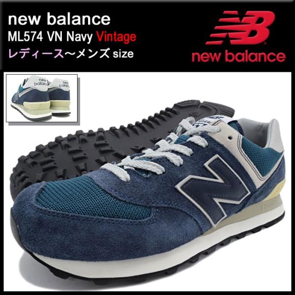 New Balance（ニューバランス） スニーカー レディース & メンズ ML574
