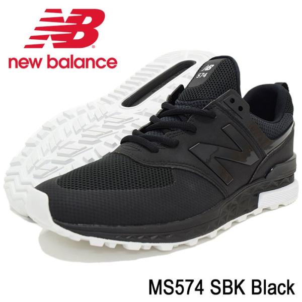 ニューバランス new balance スニーカー メンズ 男性用 MS574 SBK Black(...