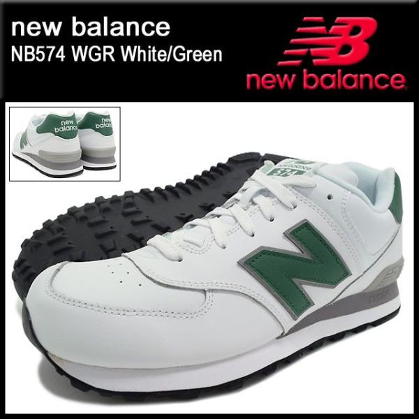 New Balance（ニューバランス） スニーカー メンズ 男性用 NB574 WGR