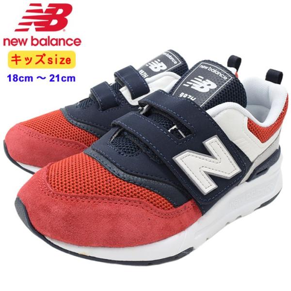 ニューバランス スニーカー New Balance キッズ 子供用 Pz997h Ea Red Navy Pz997h Ea Kids 子供靴 マジックテープ レッド Pz997h Ea Buyee Buyee 日本の通販商品 オークションの代理入札 代理購入