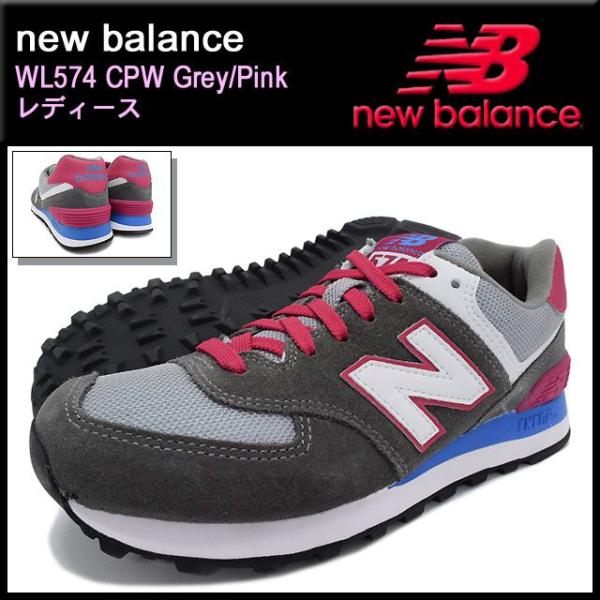 new balance wl574cpw