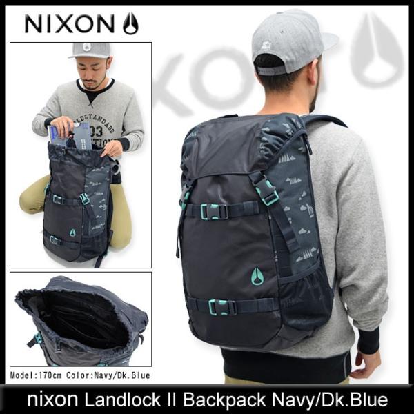 ニクソン Nixon リュック ランドロック 2 バックパック ネイビー ダークブルー Landlock Ii Backpack メンズ レディース Nc Ice Field 通販 Paypayモール