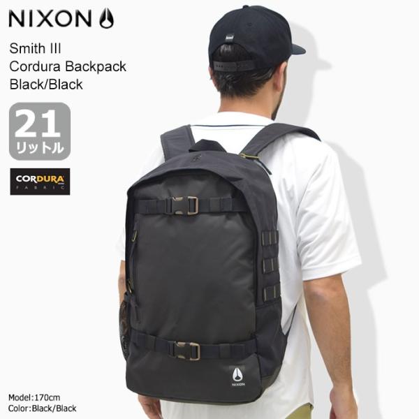 ニクソン リュック Nixon スミス 3 コーデュラ バックパック ブラック ブラック Smith Iii Cordura Backpack Black Black Nc Buyee Buyee 提供一站式最全面最專業現地yahoo Japan拍賣代bid代拍代購服務 Bot Online