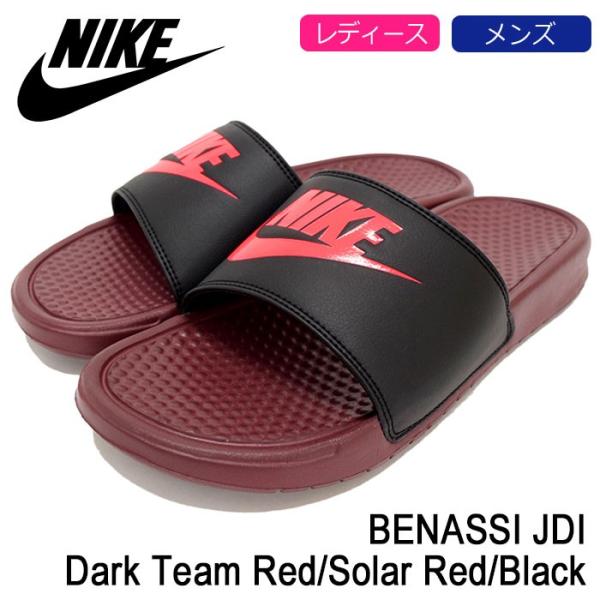 ナイキ Nike サンダル レディース メンズ ベナッシ Jdi Dark Team Red Solar Red Black Nike Benassi Jdi シャワーサンダル 3430 601 Buyee Buyee 提供一站式最全面最專業現地yahoo Japan拍賣代bid代拍代購服務 Bot Online