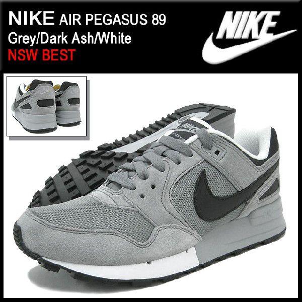 air pegasus 89