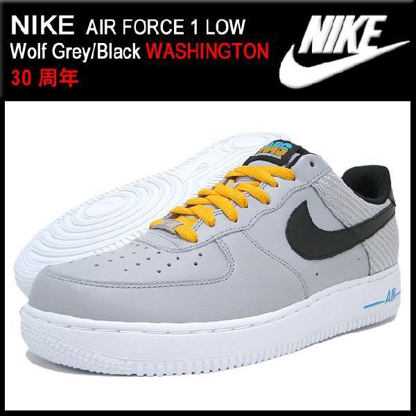 nike air force 1 48
