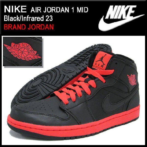 nike air jordan 1 mid black infrared 23