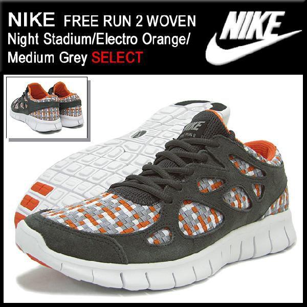 nike free run 2 woven