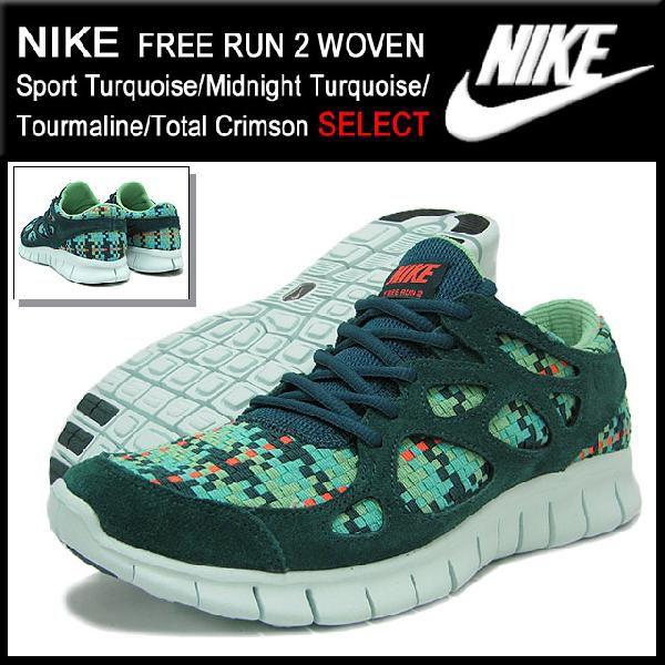 ナイキ Nike スニーカー フリー ラン 2 ウーブン Sport Turquoise Midnight Turquoise 限定 Nike Free Run 2 Woven Select 5739 336 Buyee Buyee Japanese Proxy Service Buy From Japan Bot Online